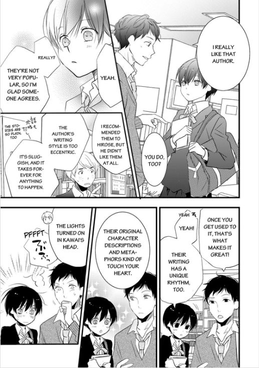 Bokura wa Minna Kawaisou chapter 54 page 7