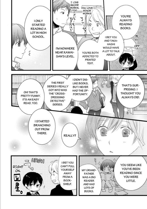 Bokura wa Minna Kawaisou chapter 54 page 8
