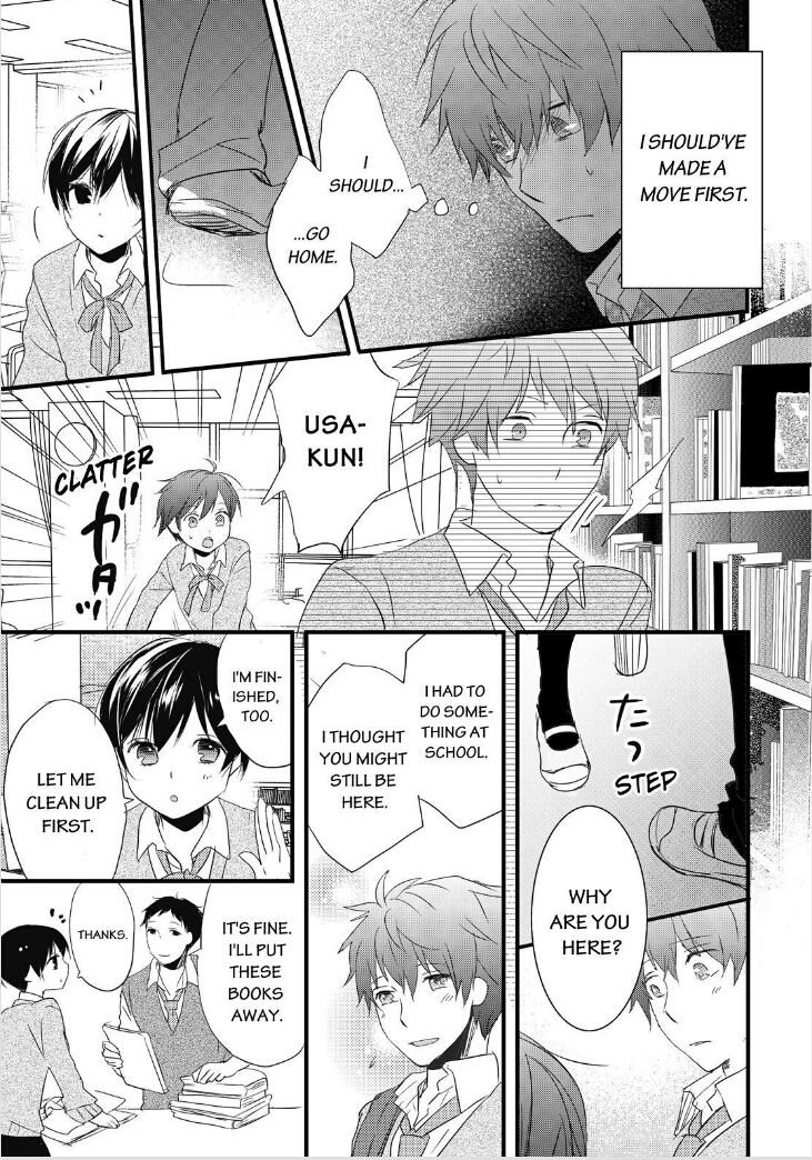 Bokura wa Minna Kawaisou chapter 55 page 10