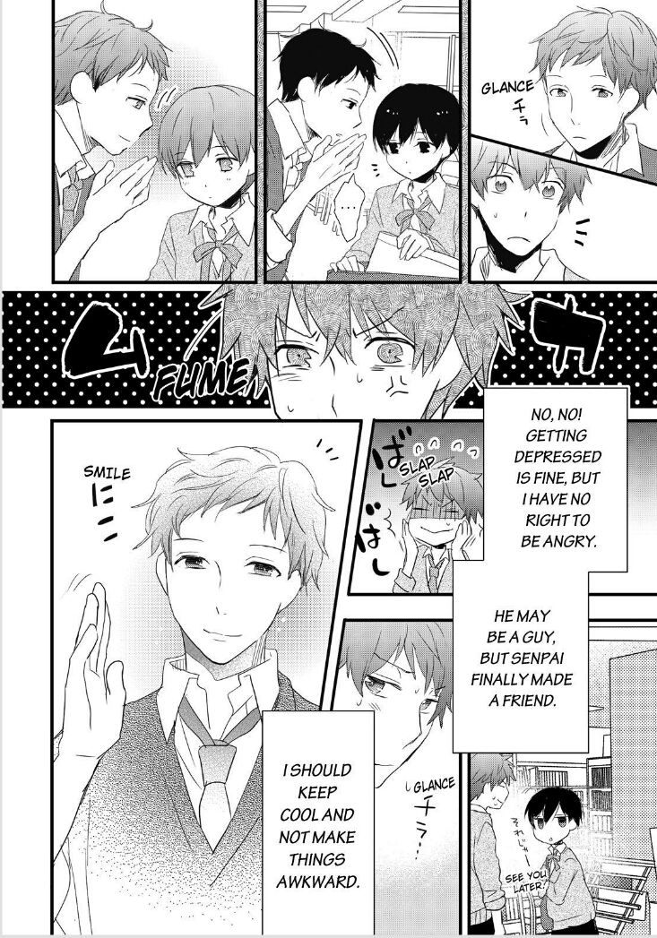 Bokura wa Minna Kawaisou chapter 55 page 11