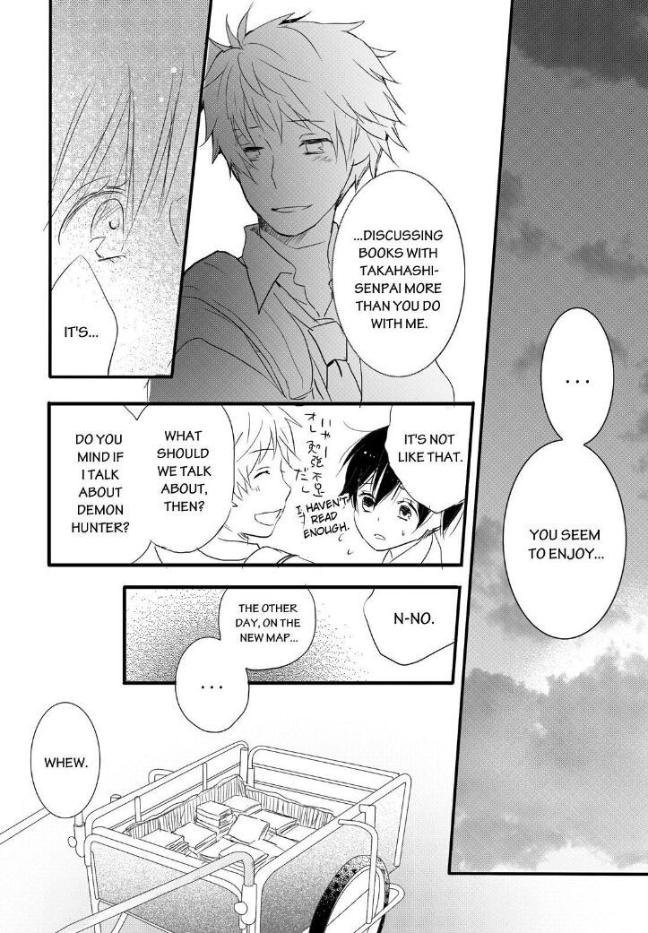 Bokura wa Minna Kawaisou chapter 55 page 15