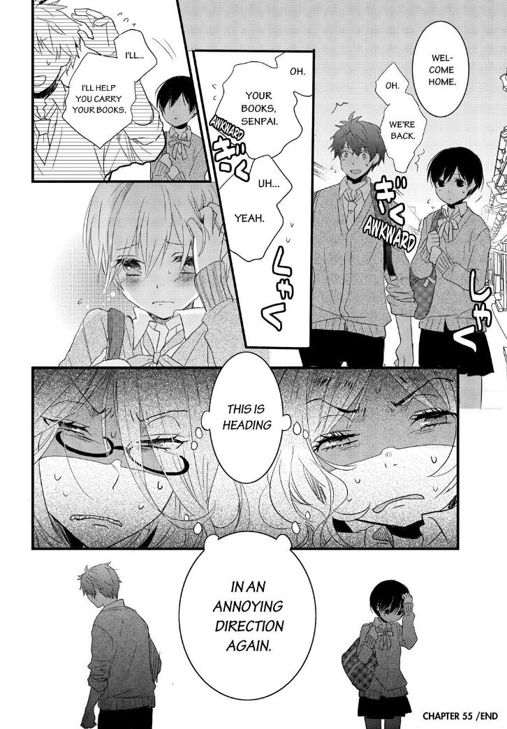 Bokura wa Minna Kawaisou chapter 55 page 17