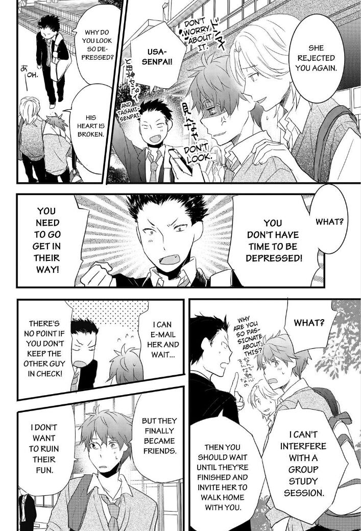 Bokura wa Minna Kawaisou chapter 55 page 5