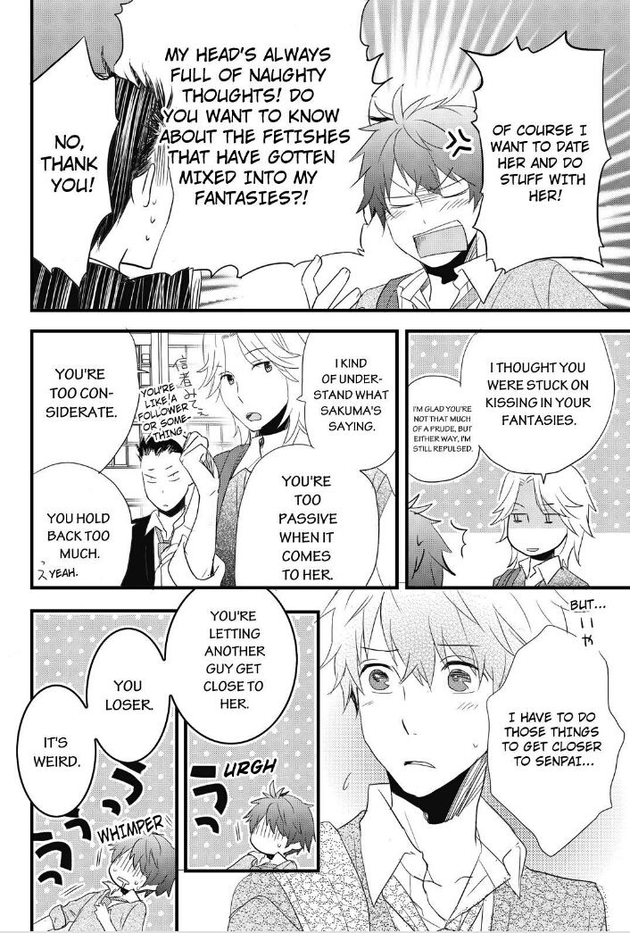 Bokura wa Minna Kawaisou chapter 55 page 7