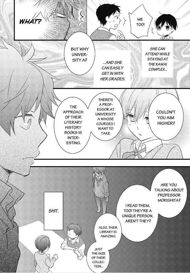 Bokura wa Minna Kawaisou chapter 55 page 9