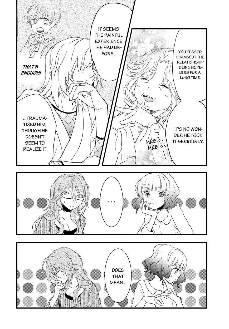 Bokura wa Minna Kawaisou chapter 56 page 10