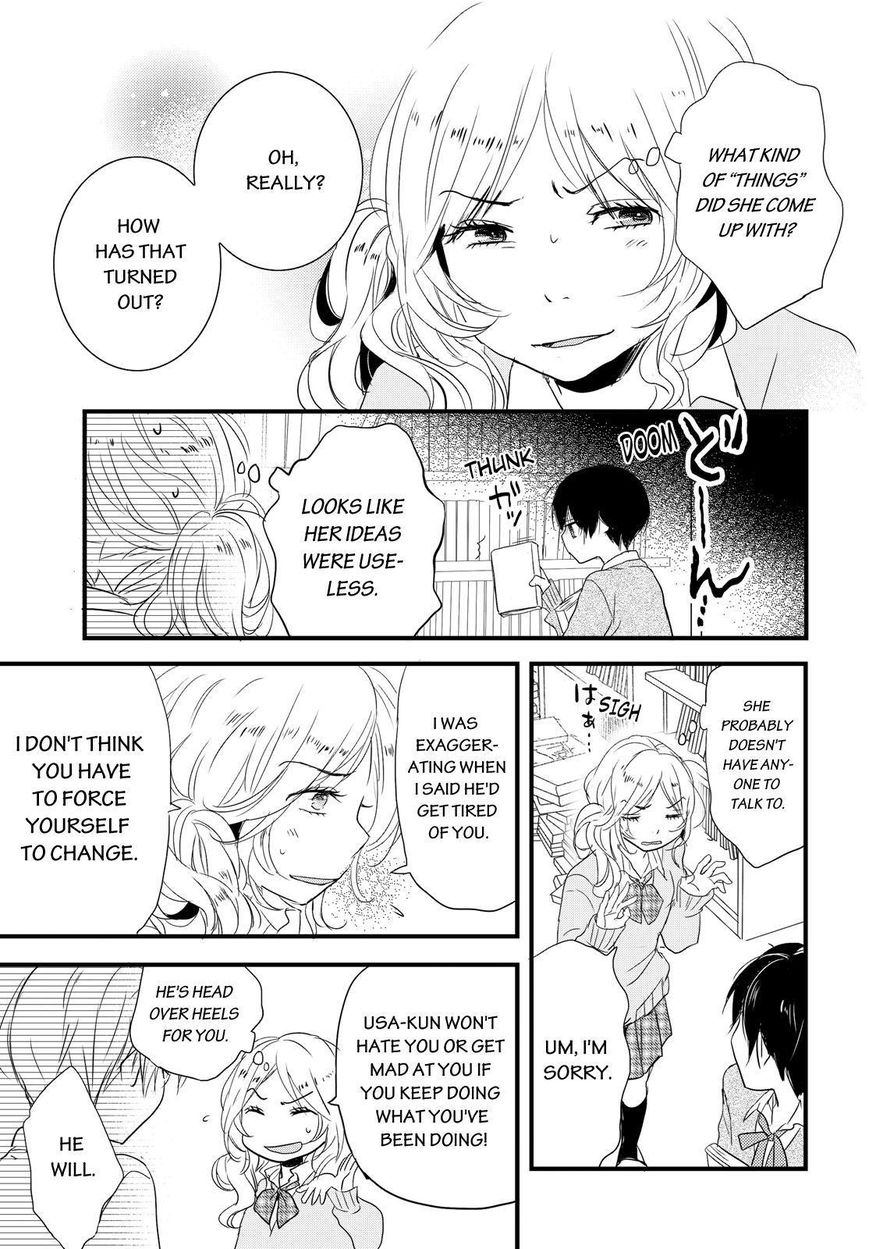 Bokura wa Minna Kawaisou chapter 56 page 13