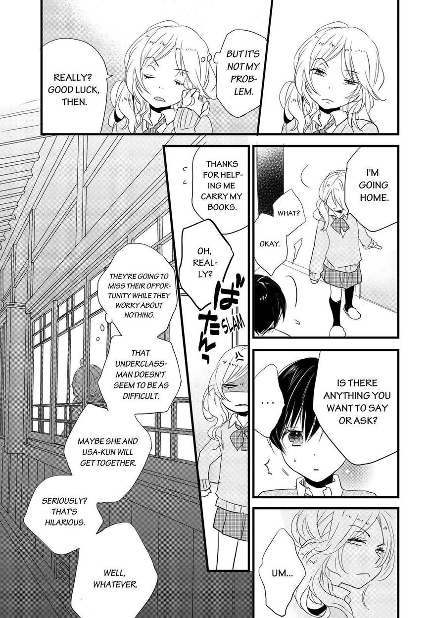Bokura wa Minna Kawaisou chapter 56 page 15