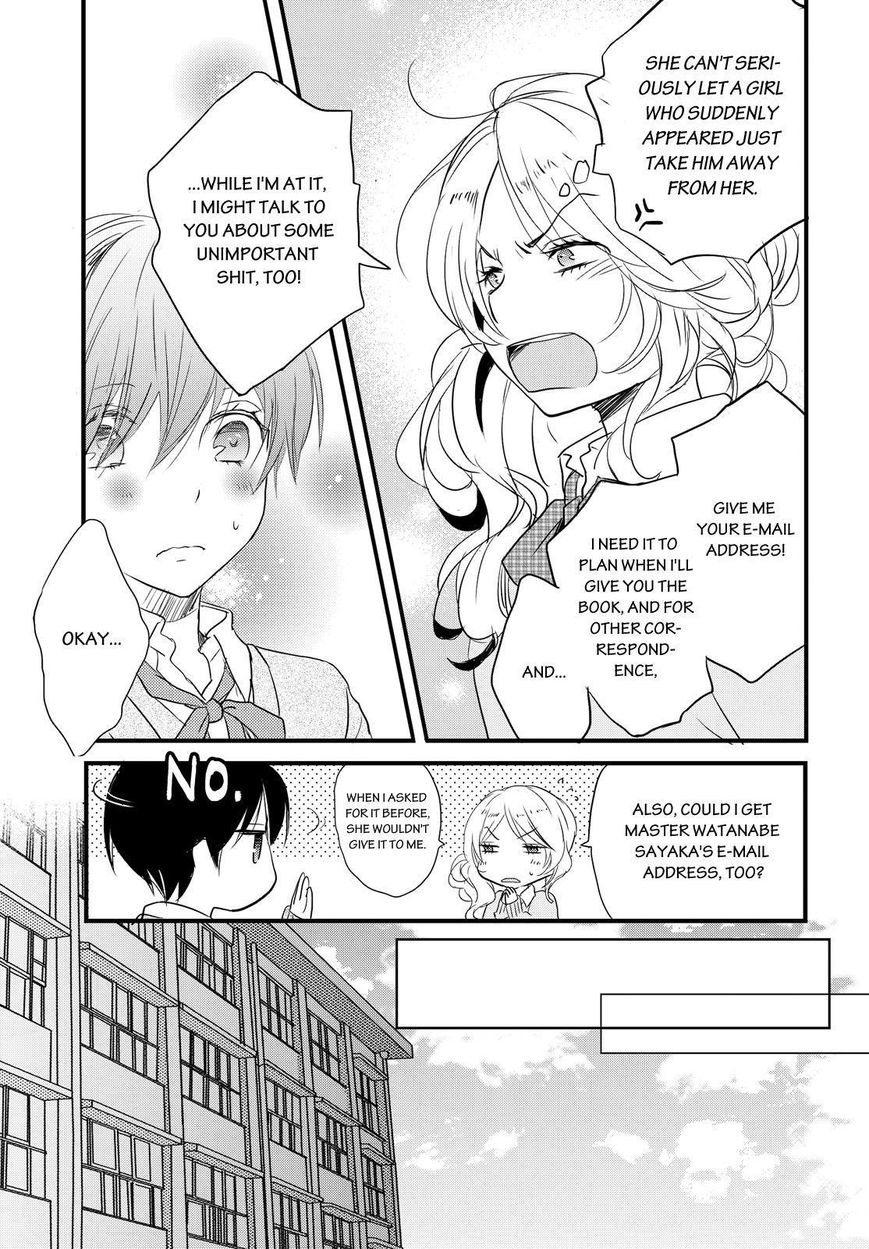 Bokura wa Minna Kawaisou chapter 56 page 17
