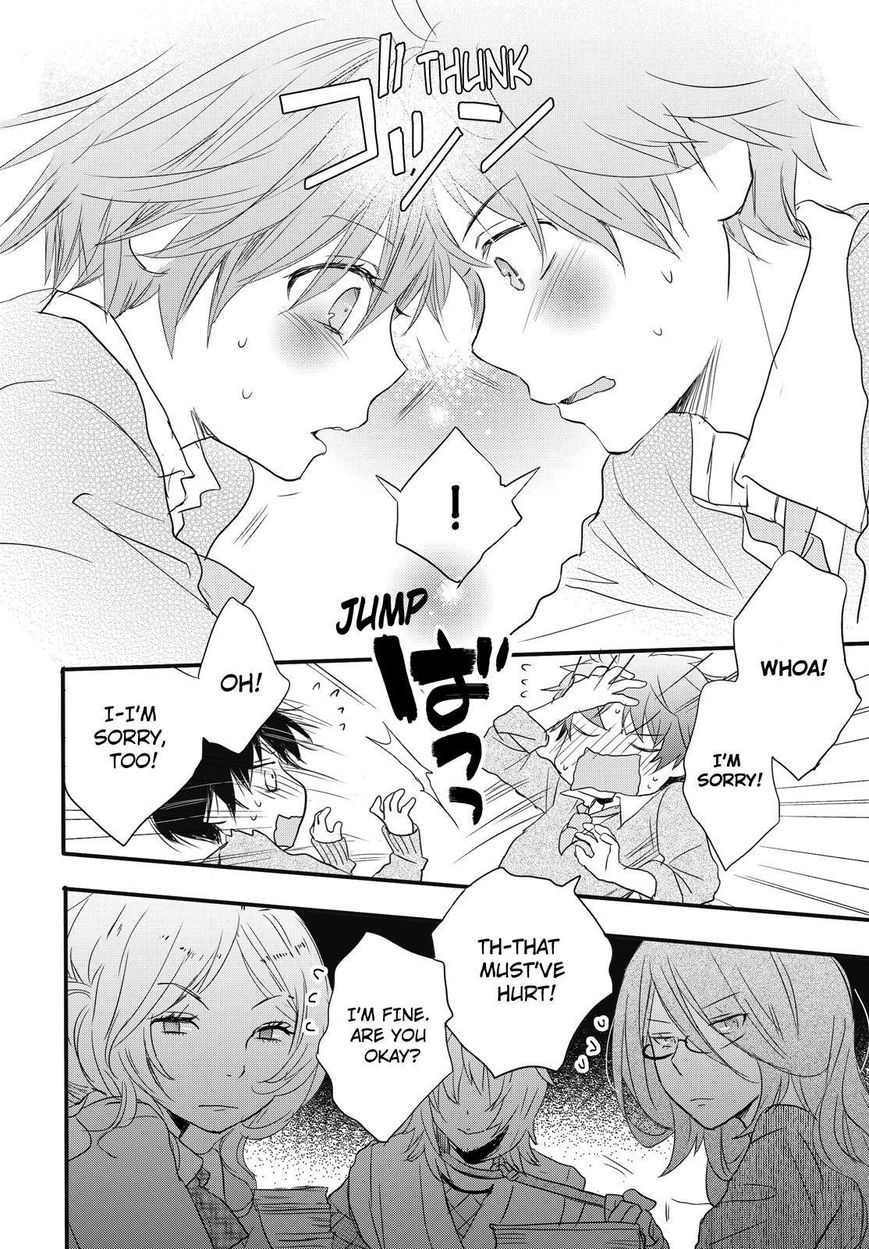 Bokura wa Minna Kawaisou chapter 56 page 2