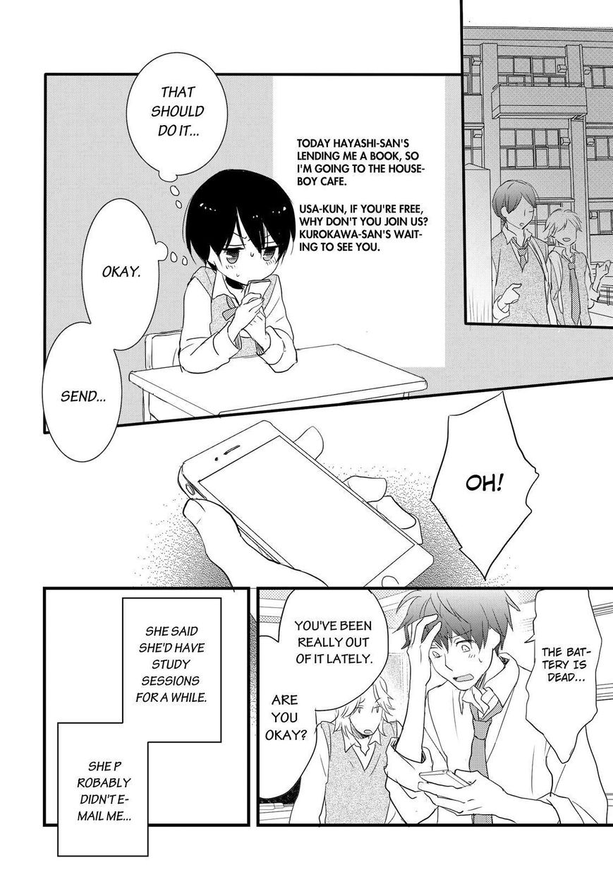 Bokura wa Minna Kawaisou chapter 56 page 20
