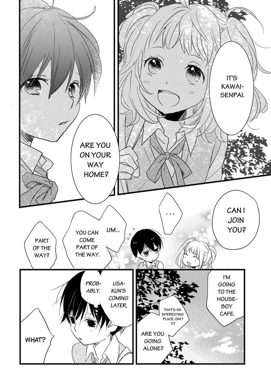 Bokura wa Minna Kawaisou chapter 56 page 22