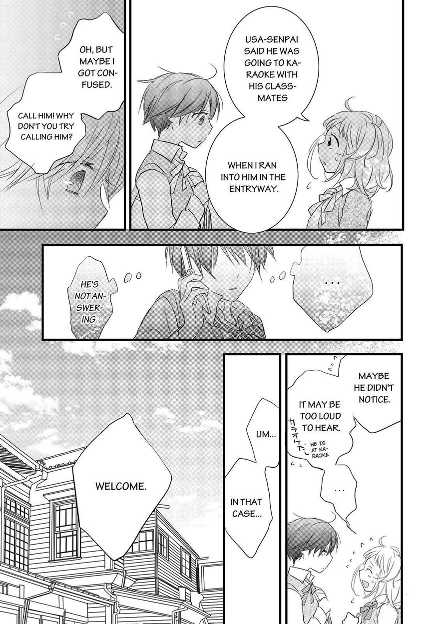 Bokura wa Minna Kawaisou chapter 56 page 23