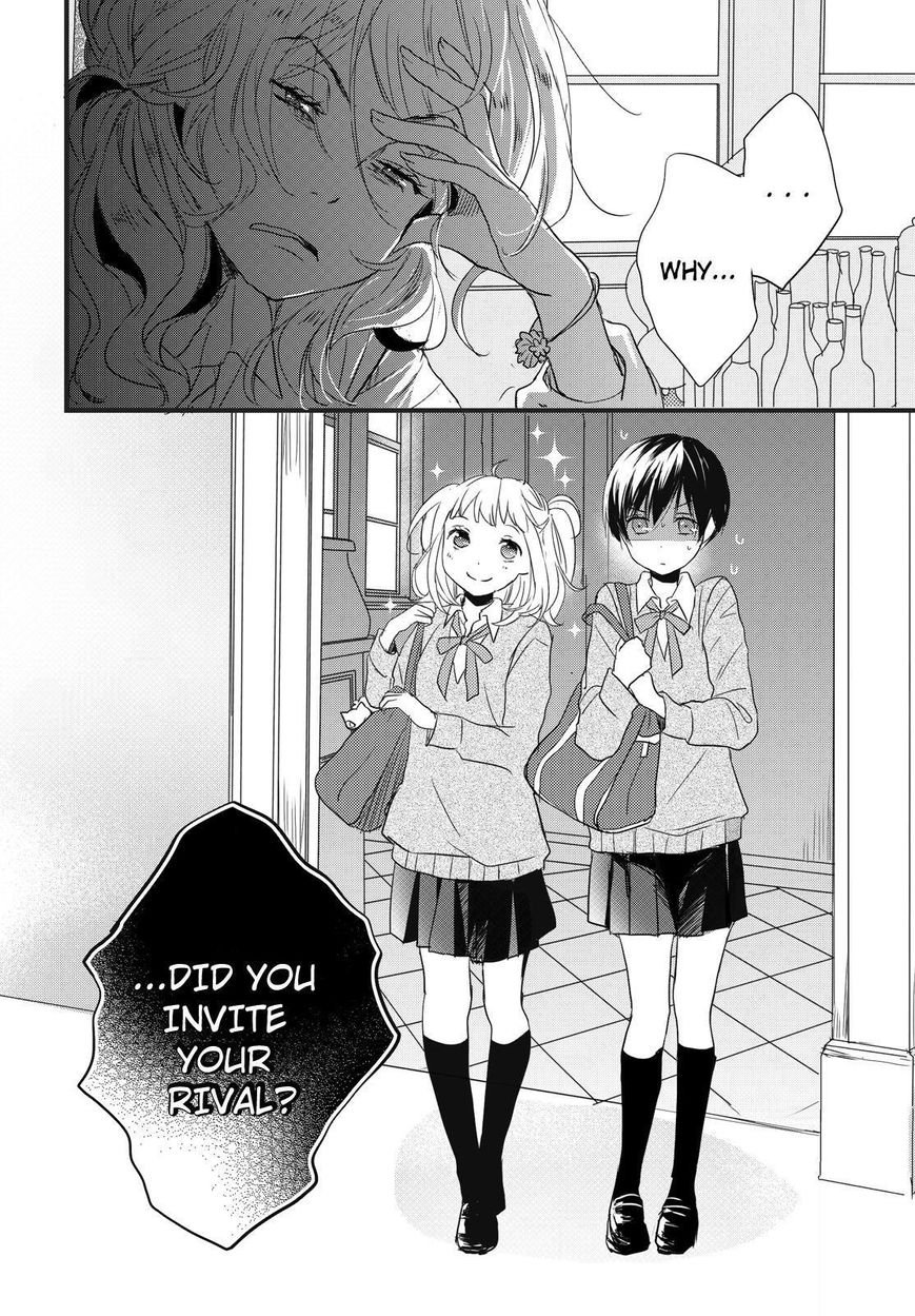 Bokura wa Minna Kawaisou chapter 56 page 24