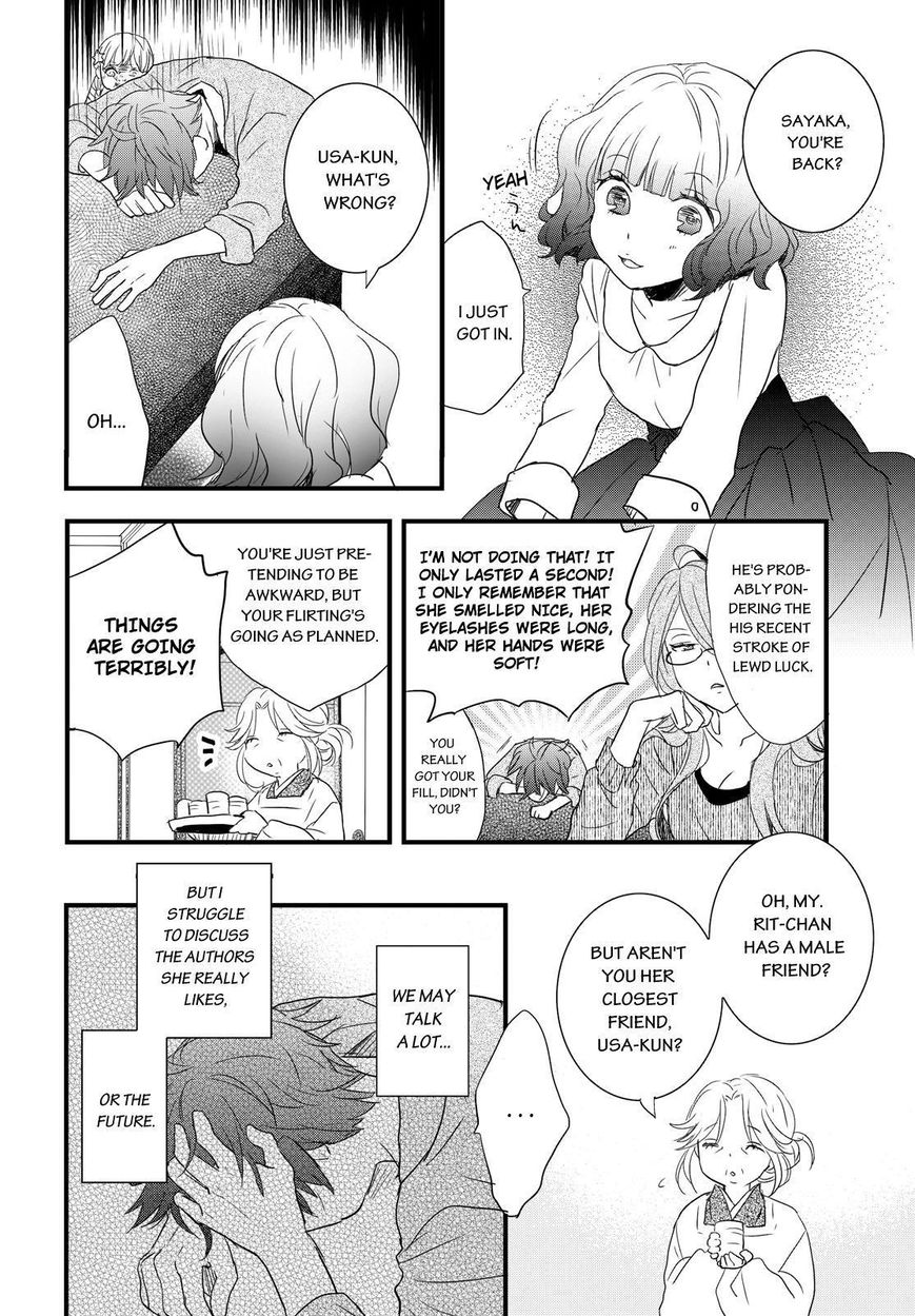 Bokura wa Minna Kawaisou chapter 56 page 6