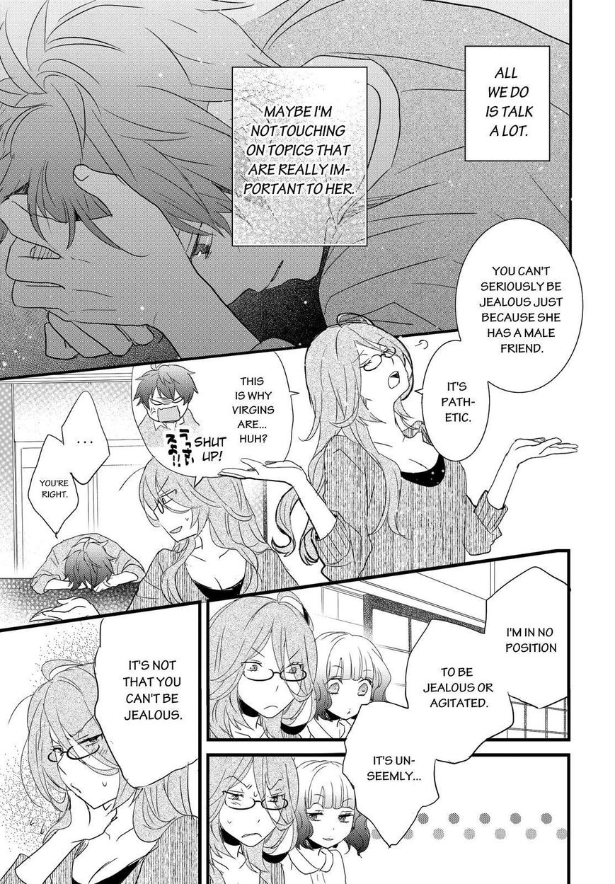 Bokura wa Minna Kawaisou chapter 56 page 7