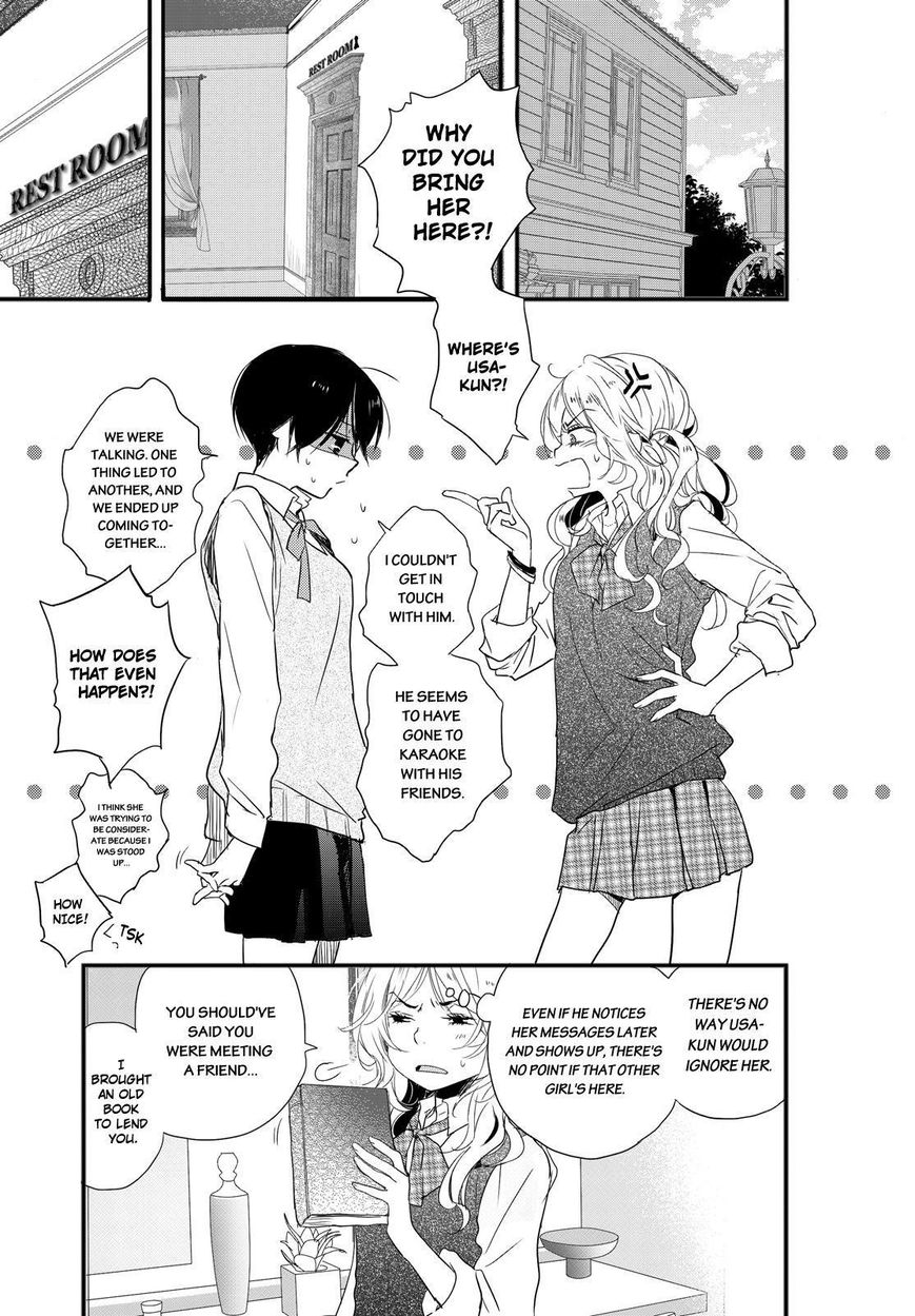 Bokura wa Minna Kawaisou chapter 57 page 1