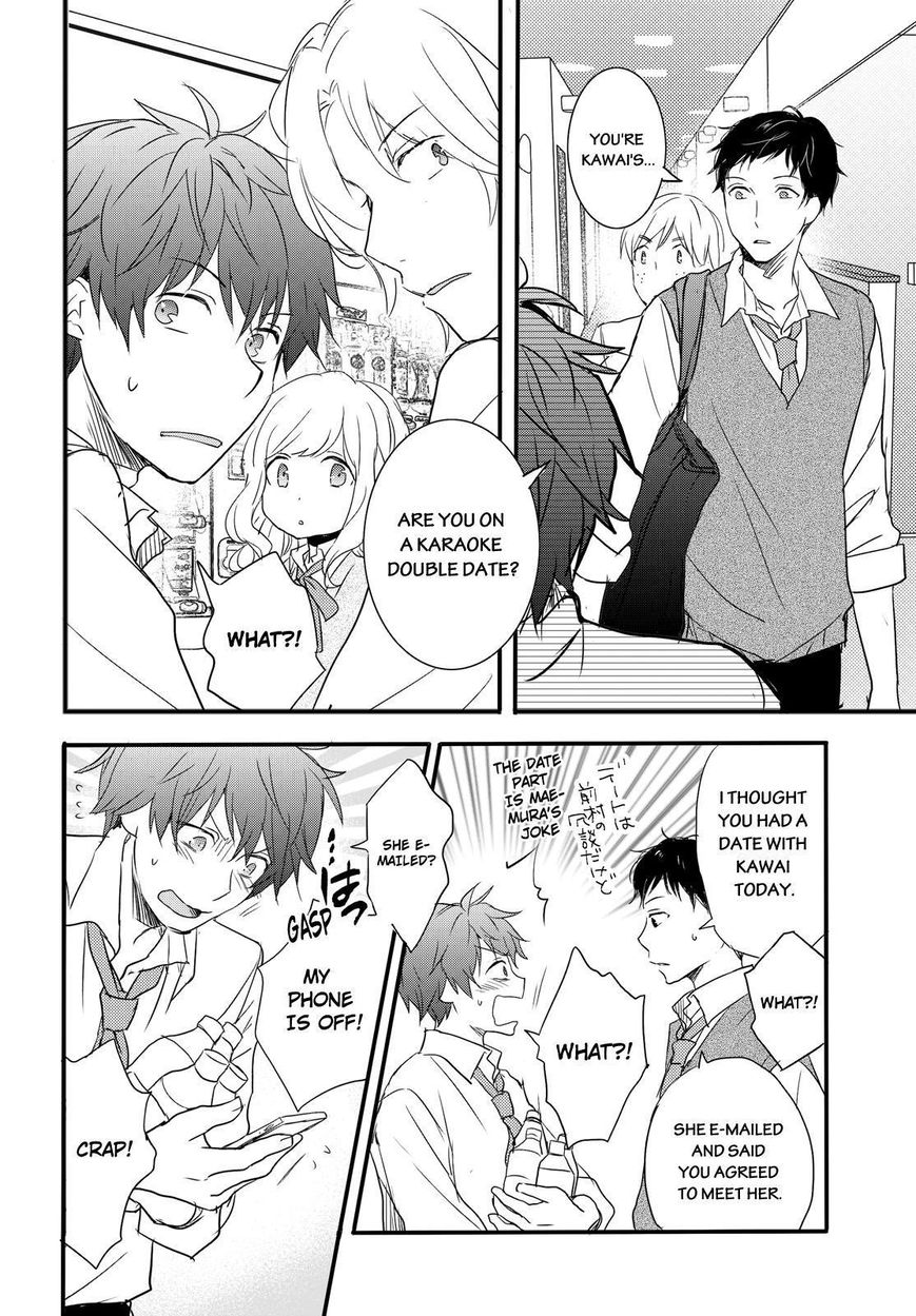 Bokura wa Minna Kawaisou chapter 57 page 10