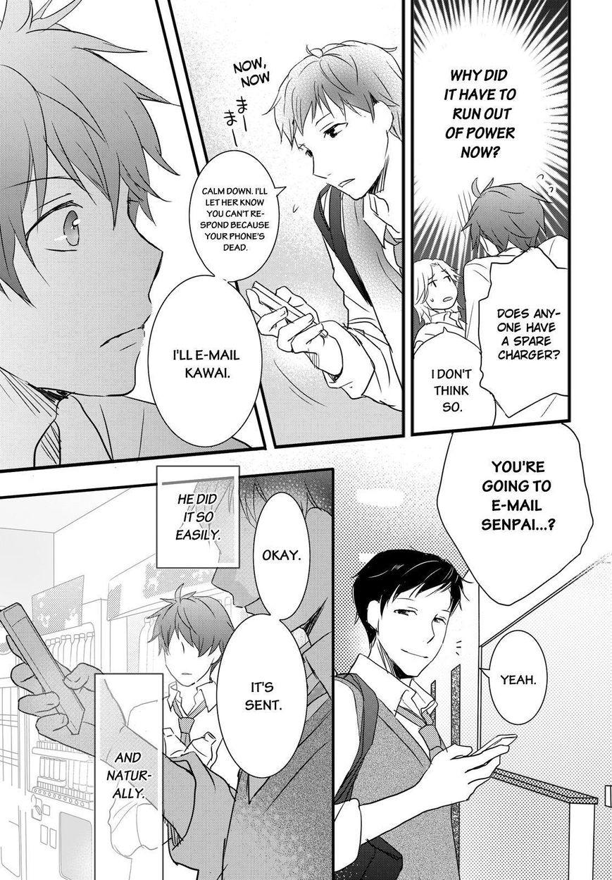 Bokura wa Minna Kawaisou chapter 57 page 11