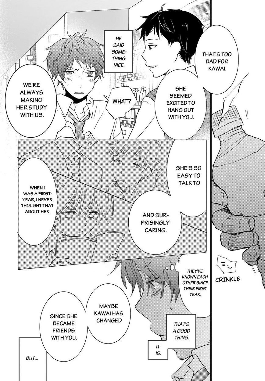 Bokura wa Minna Kawaisou chapter 57 page 12