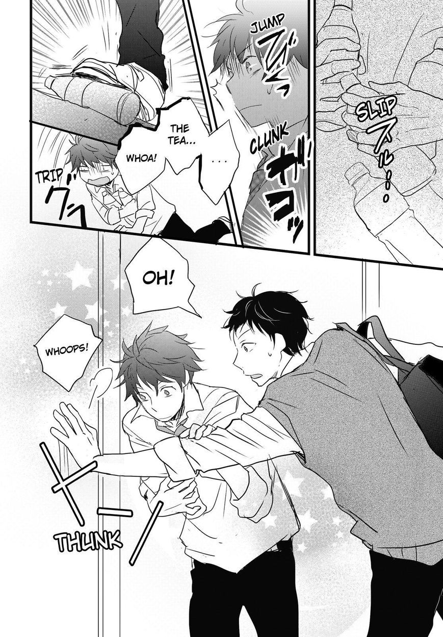 Bokura wa Minna Kawaisou chapter 57 page 14