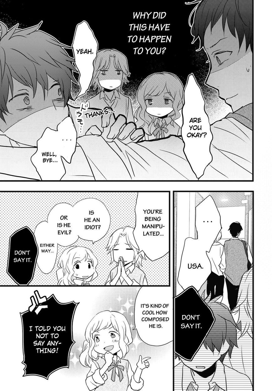 Bokura wa Minna Kawaisou chapter 57 page 15