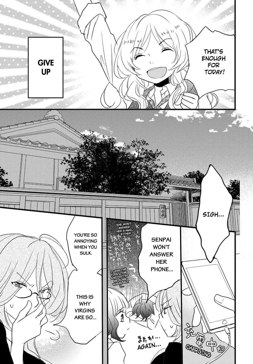 Bokura wa Minna Kawaisou chapter 57 page 19