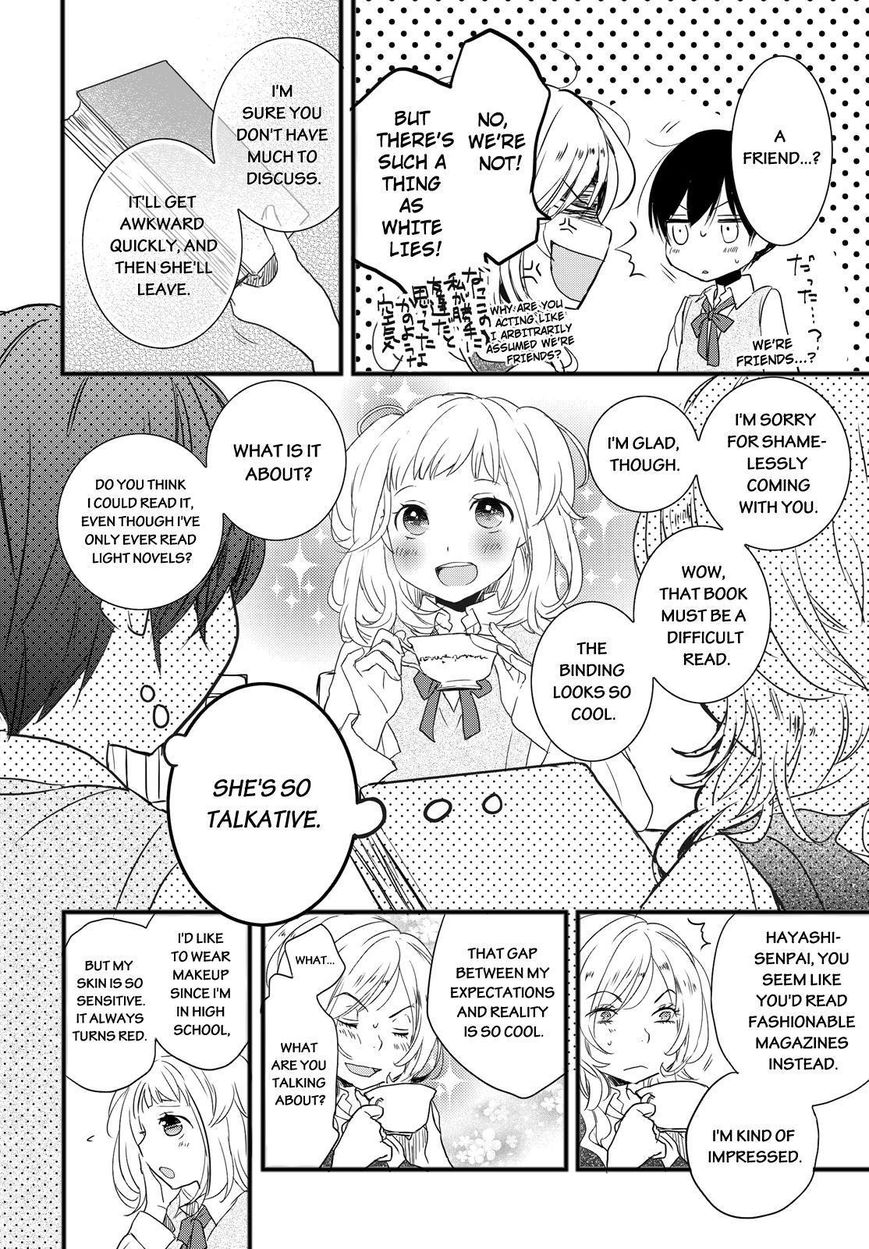 Bokura wa Minna Kawaisou chapter 57 page 2