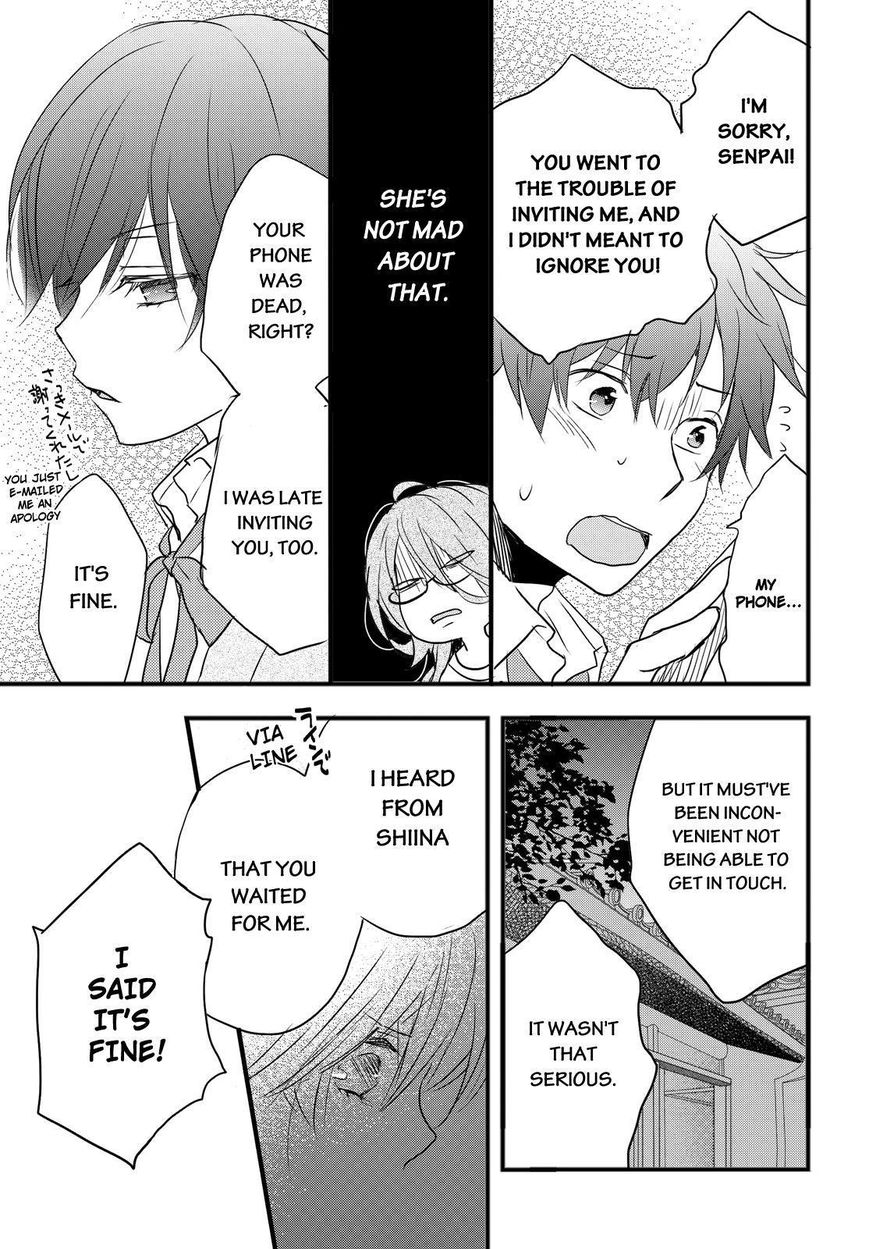 Bokura wa Minna Kawaisou chapter 57 page 23
