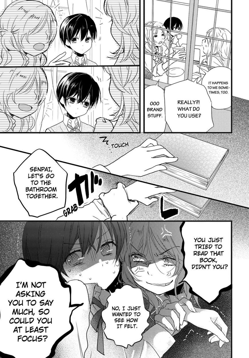 Bokura wa Minna Kawaisou chapter 57 page 3