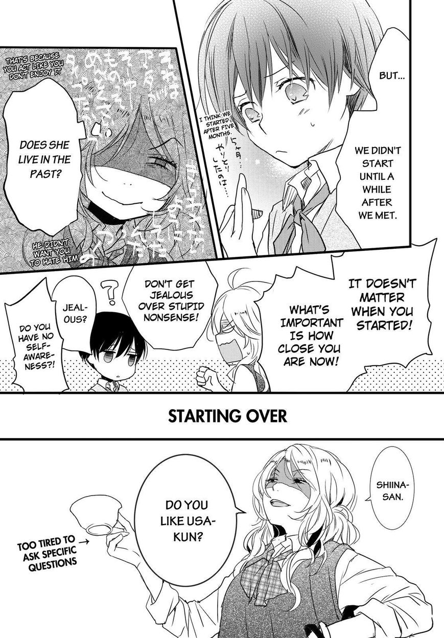 Bokura wa Minna Kawaisou chapter 57 page 5
