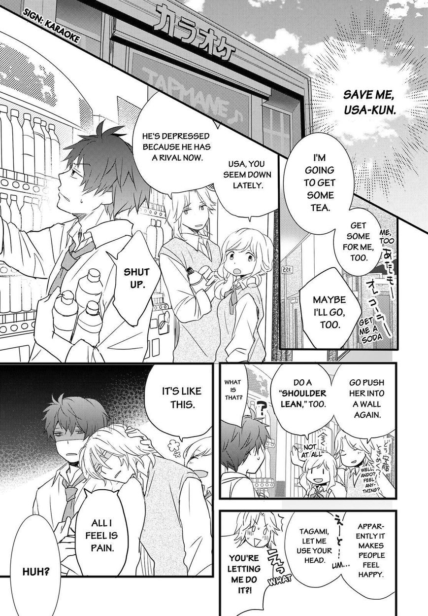 Bokura wa Minna Kawaisou chapter 57 page 9