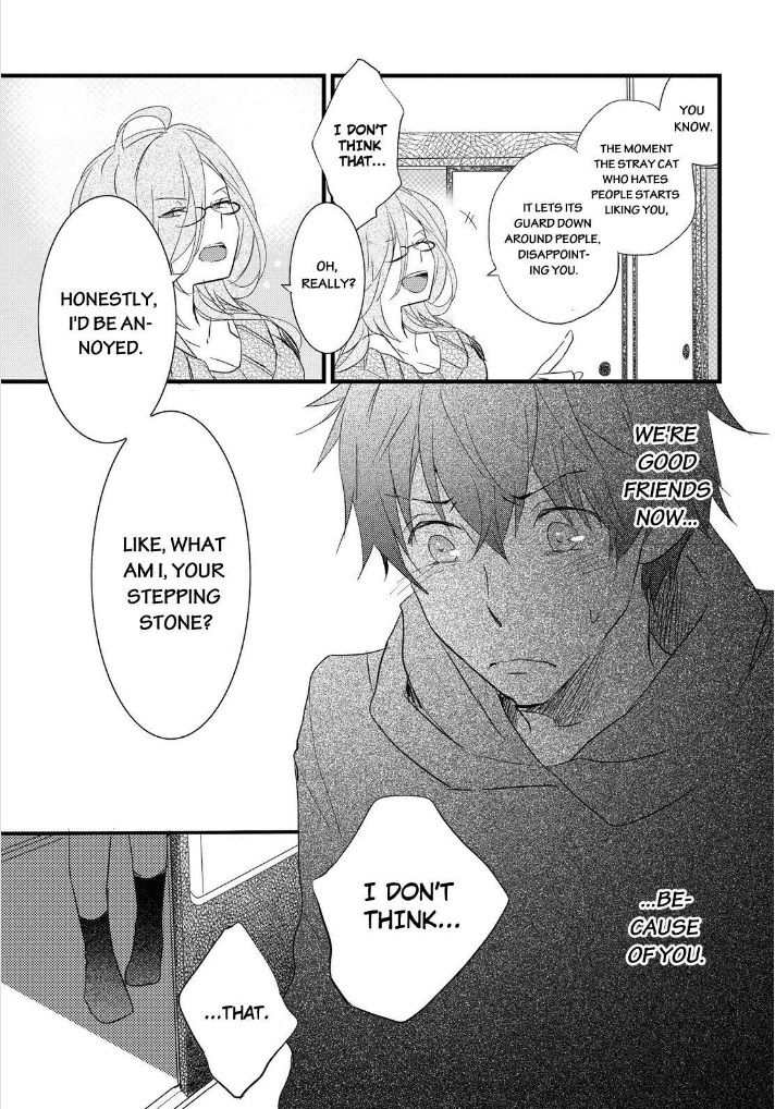 Bokura wa Minna Kawaisou chapter 58 page 11