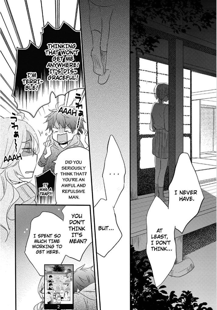 Bokura wa Minna Kawaisou chapter 58 page 12