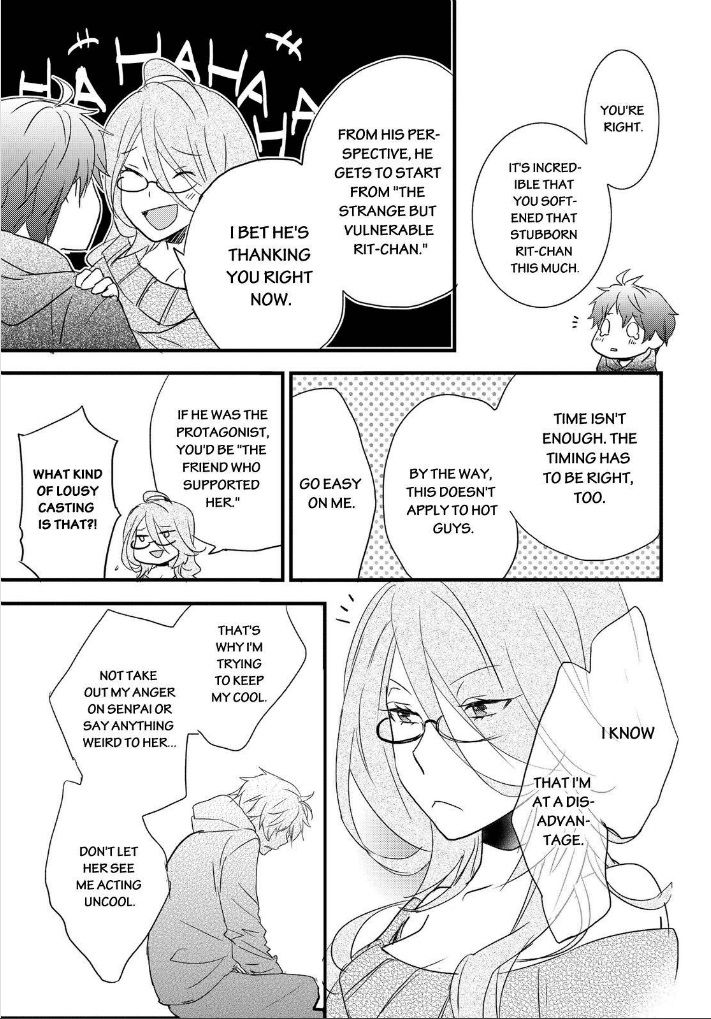 Bokura wa Minna Kawaisou chapter 58 page 13