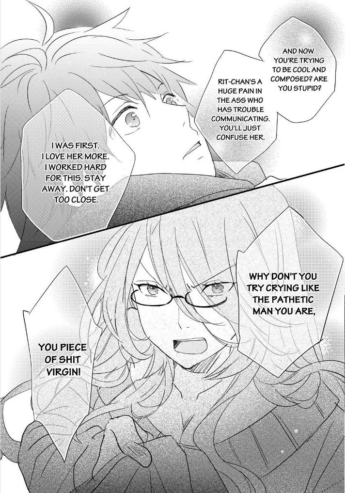 Bokura wa Minna Kawaisou chapter 58 page 15