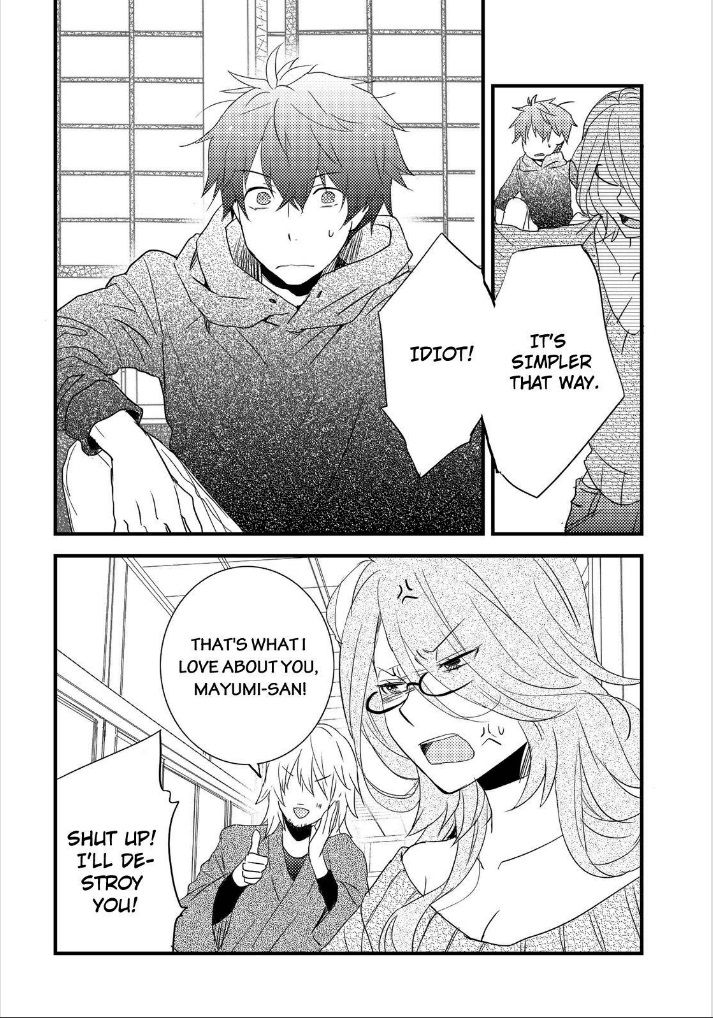 Bokura wa Minna Kawaisou chapter 58 page 16