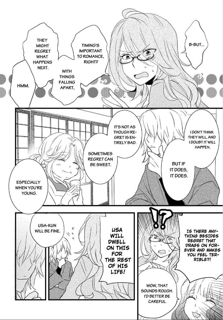 Bokura wa Minna Kawaisou chapter 58 page 4