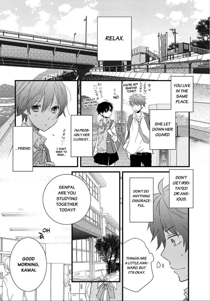 Bokura wa Minna Kawaisou chapter 58 page 6