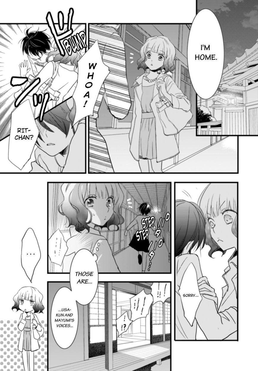 Bokura wa Minna Kawaisou chapter 59 page 1