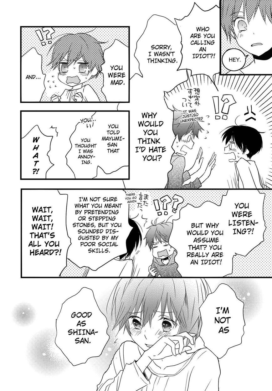 Bokura wa Minna Kawaisou chapter 59 page 10