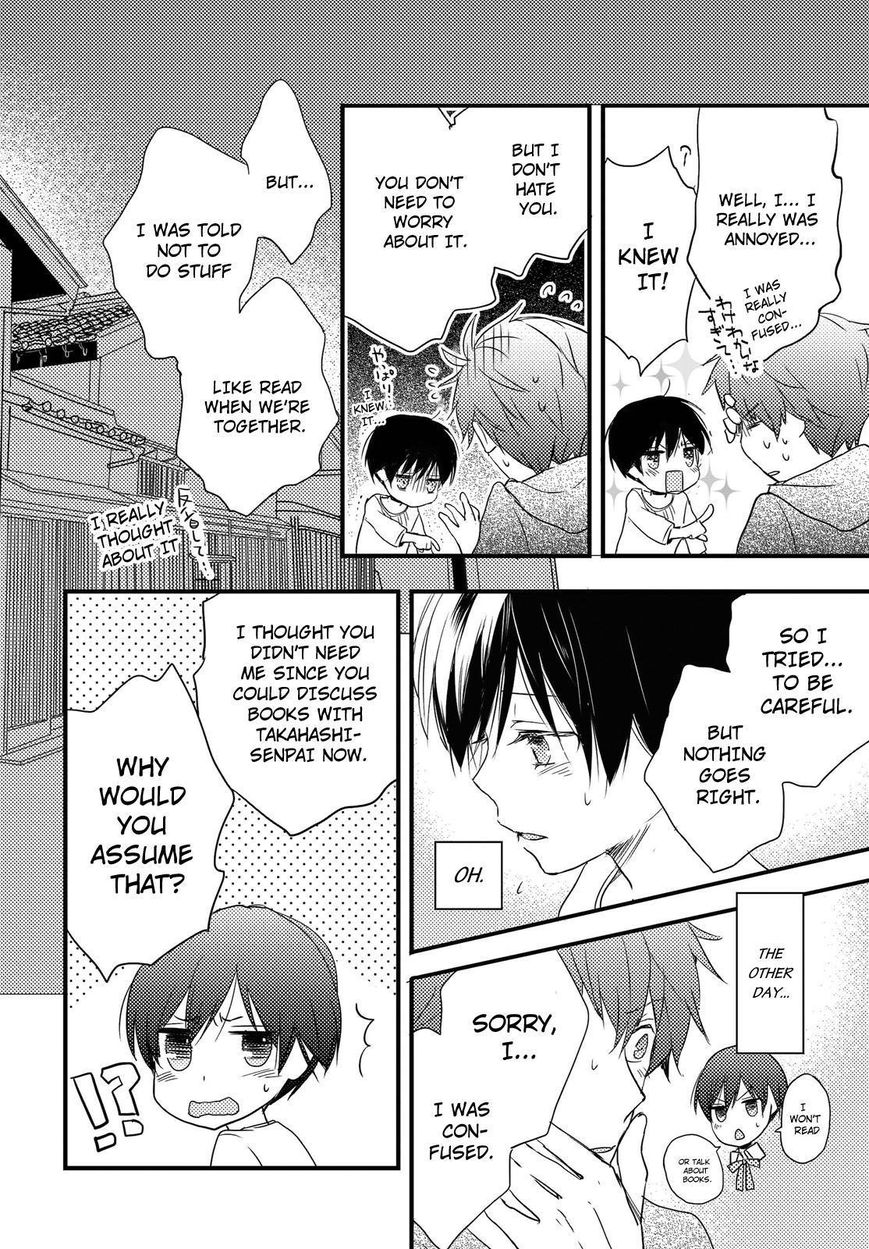 Bokura wa Minna Kawaisou chapter 59 page 12