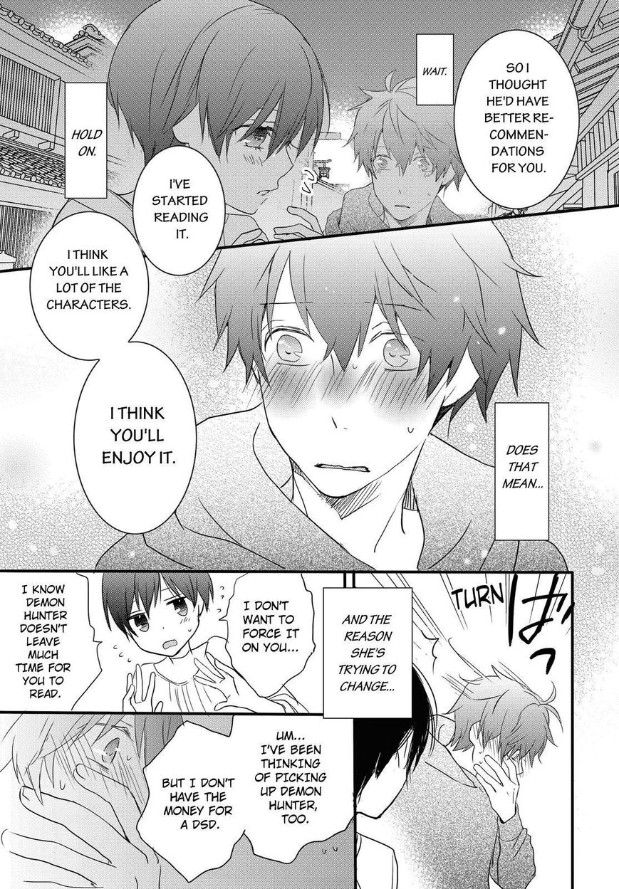 Bokura wa Minna Kawaisou chapter 59 page 15