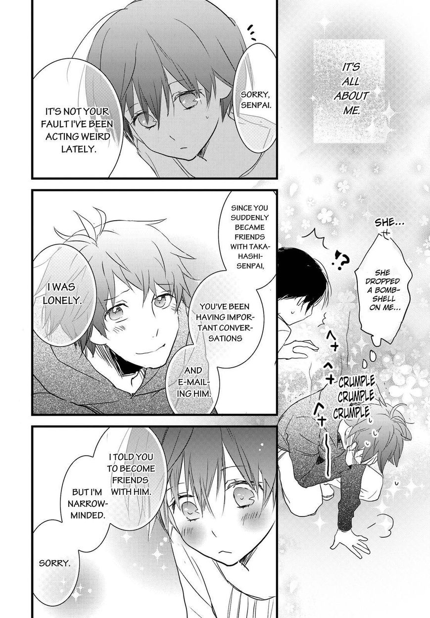 Bokura wa Minna Kawaisou chapter 59 page 16
