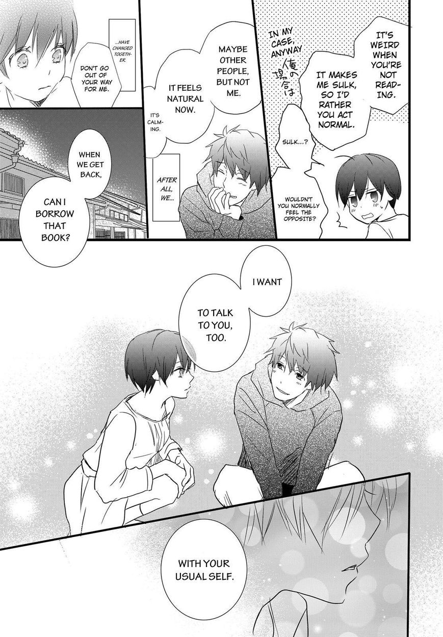 Bokura wa Minna Kawaisou chapter 59 page 17