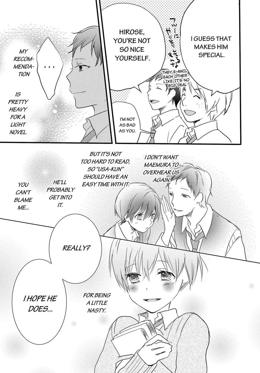 Bokura wa Minna Kawaisou chapter 59 page 21