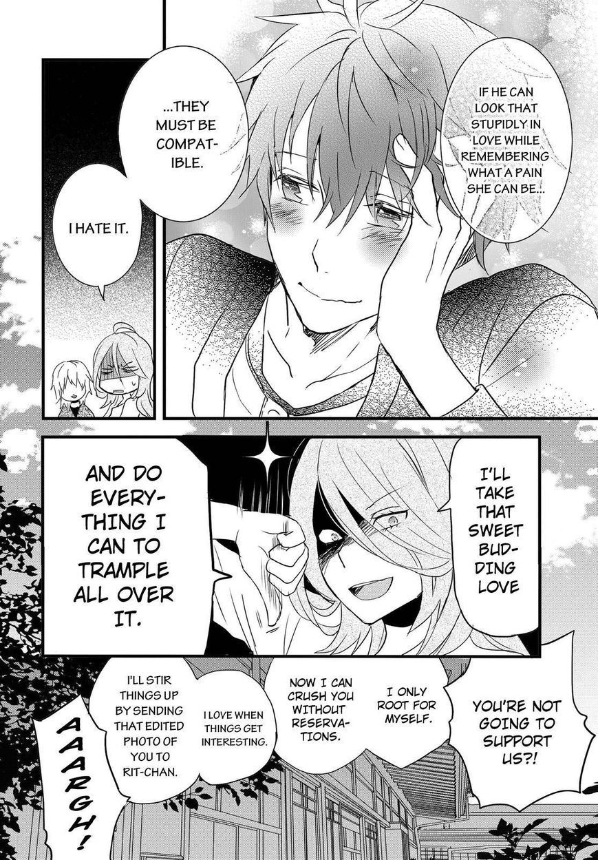 Bokura wa Minna Kawaisou chapter 59 page 24