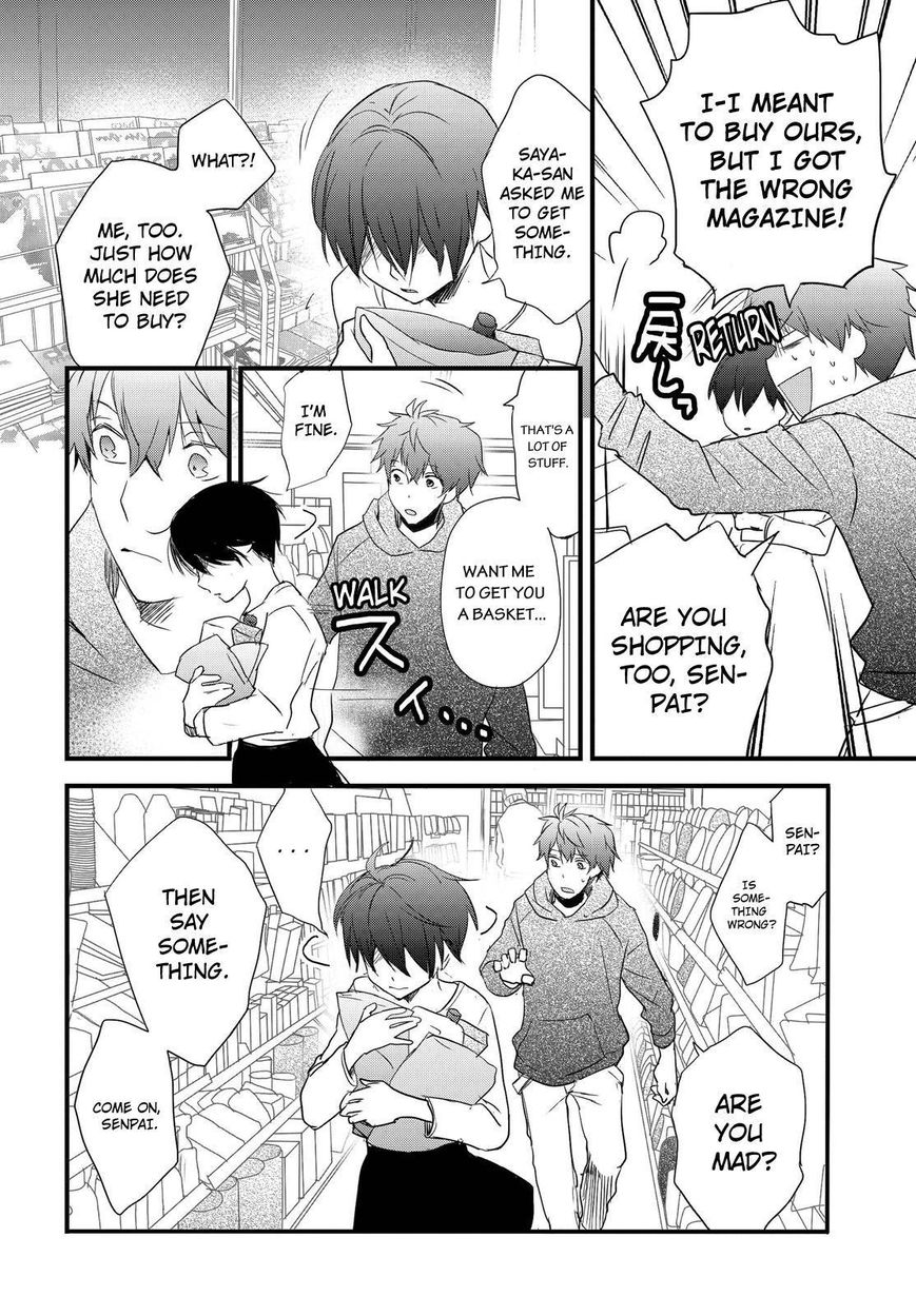 Bokura wa Minna Kawaisou chapter 59 page 4