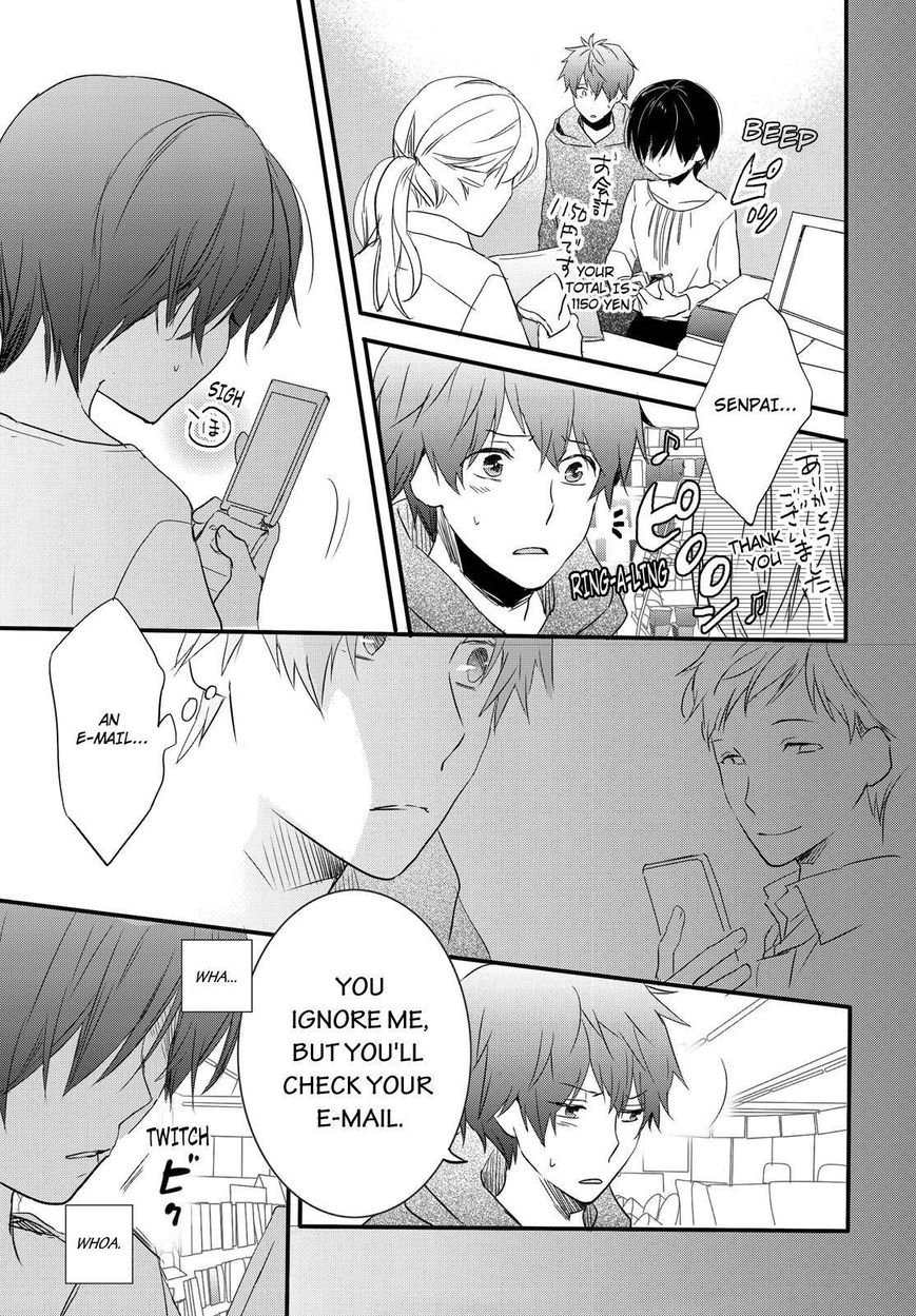 Bokura wa Minna Kawaisou chapter 59 page 5