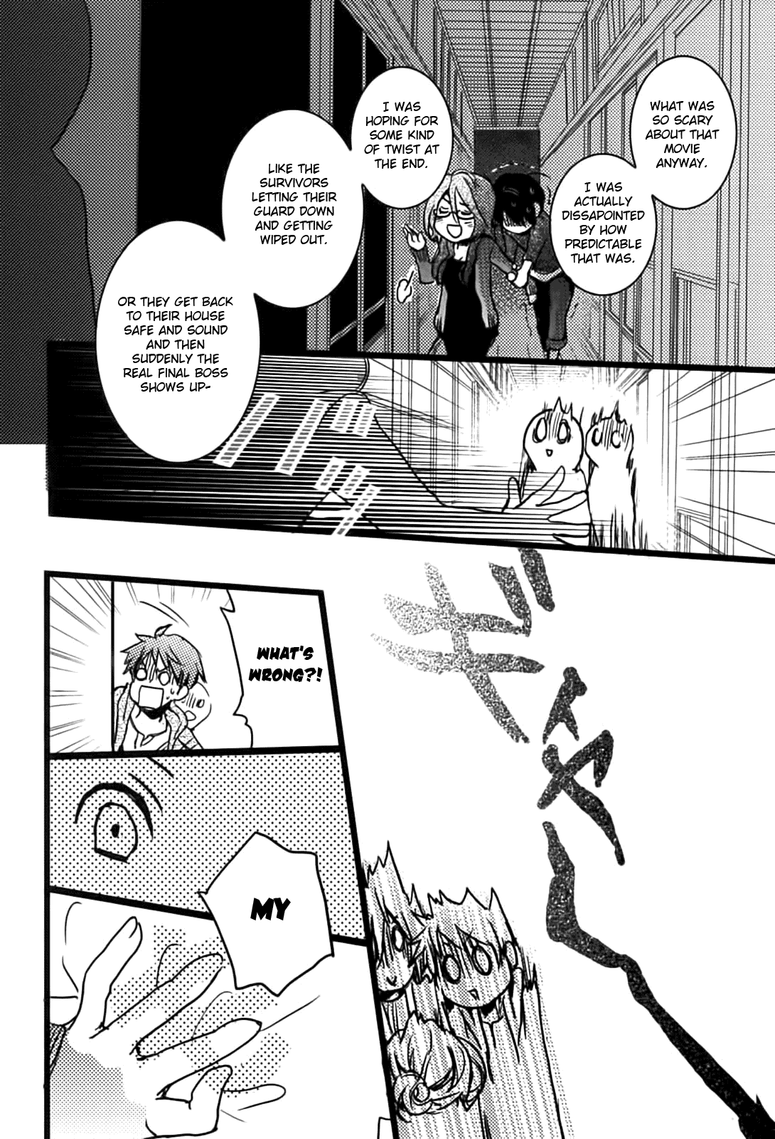 Bokura wa Minna Kawaisou chapter 6 page 12